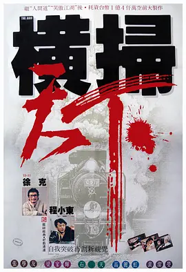 色版视频在线观看