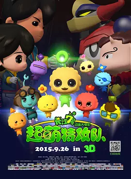 微星显示器官网