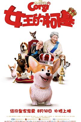 国产欧美日韩综合精品一区二区