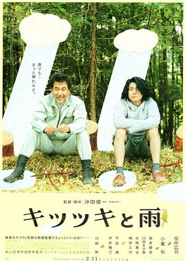 中文字幕一区二区三区亚洲精品