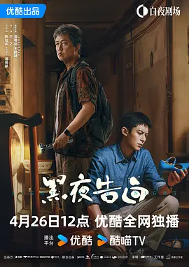 国产精品久久久久精品综合