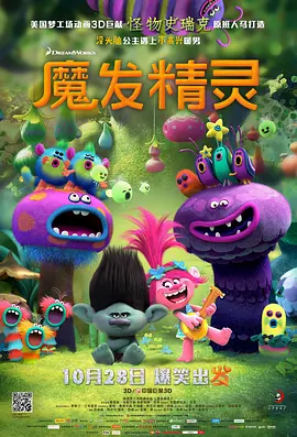 国产精品久久久亚洲
