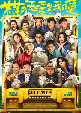 亚洲五月综合