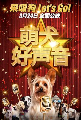 夜生活