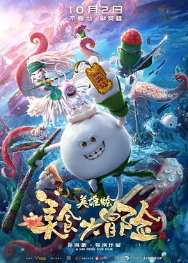 色久视频在线播放
