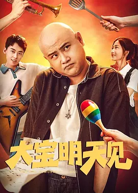 明日花绮罗作品在线观看