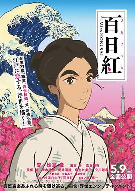 国产日韩欧美一区二区