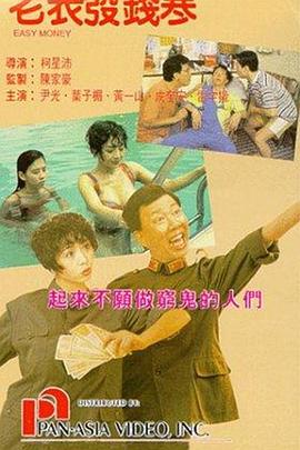 亚洲乱码中文字幕综合