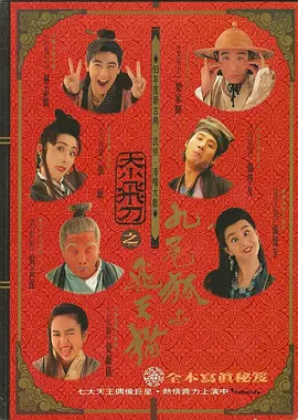 久久国产精品久久久久久久久久