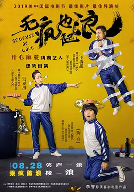 三浦惠理子在线播放