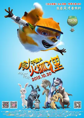 深爱五月开心网亚洲综合