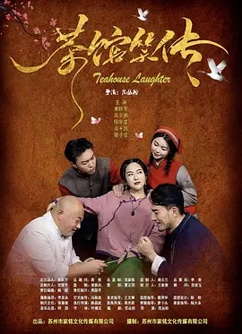 99色视频在线观看