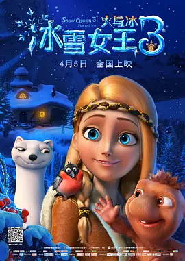 中国免费网站服务器免费下载