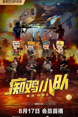 熟乱丝妇
