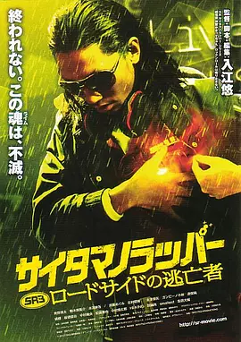 蒂法3d在线观看