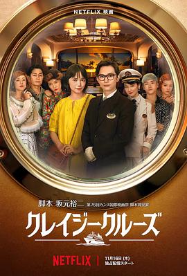 欧美日韩国产手机在线观看视频