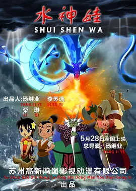 性高中菲律宾伦理