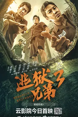 午夜a**