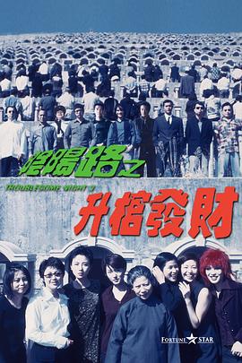 亚洲另类自拍