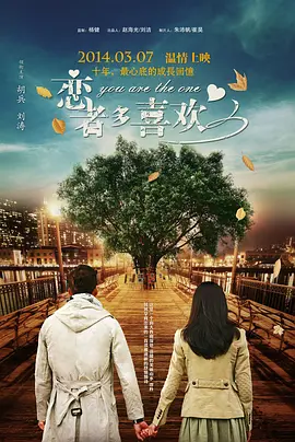 年轻漂亮的大嫂