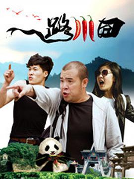 中文字幕欧美日韩一