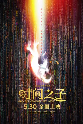 91在线中文