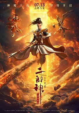 91不卡在线精品国产