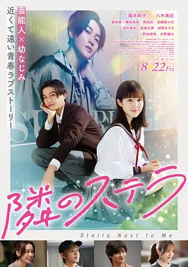 日韩欧美视频一区二区三区