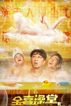 99久久精品国产高清一区二区
