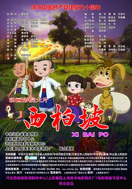 海角社区中文字幕
