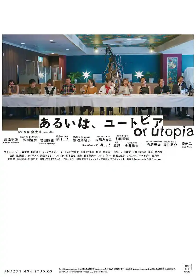 91免费视频网站