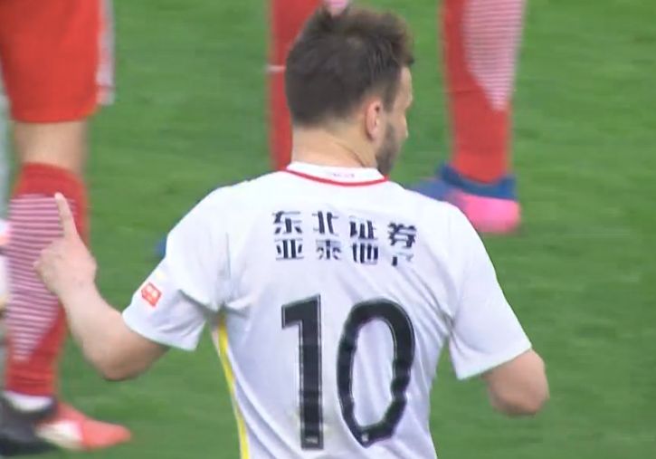 国产精品综合久成人