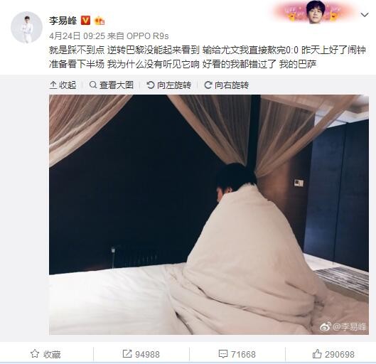 微星显示器怎么样