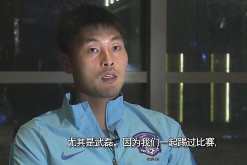 自由恋爱时代