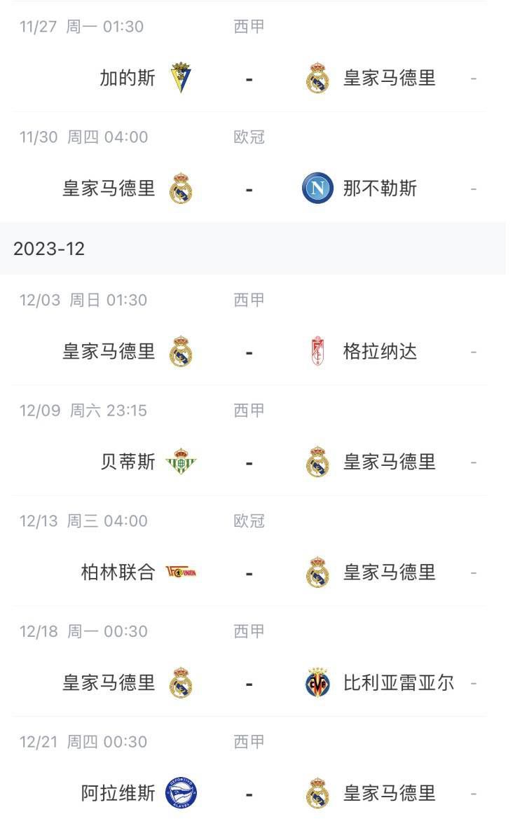 国产美a三级三级看三级