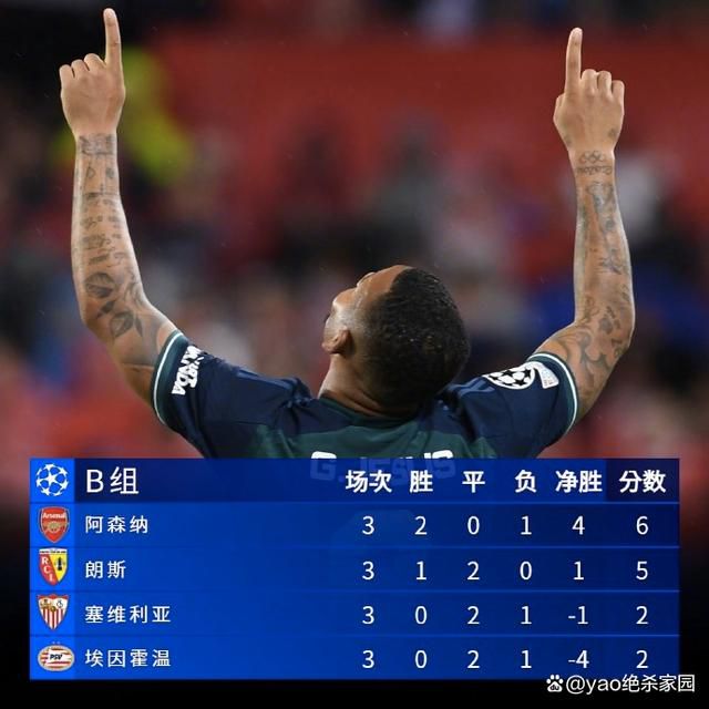 色五五月五月开