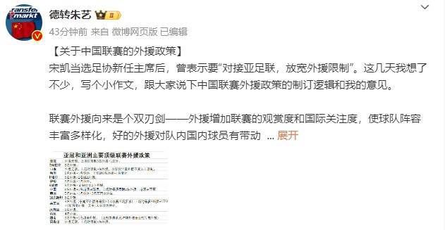 在线天堂中文官网