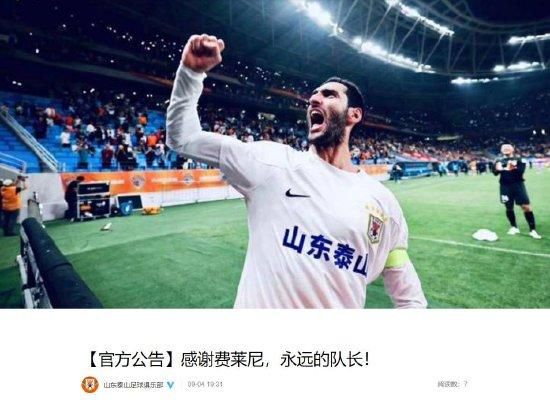 久草综合在线观看