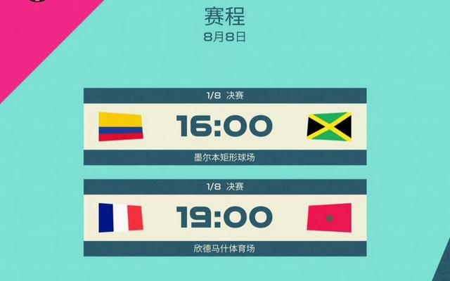 国产一区二区三区免费视频