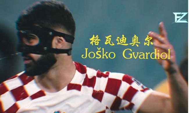 伊人色综合久久