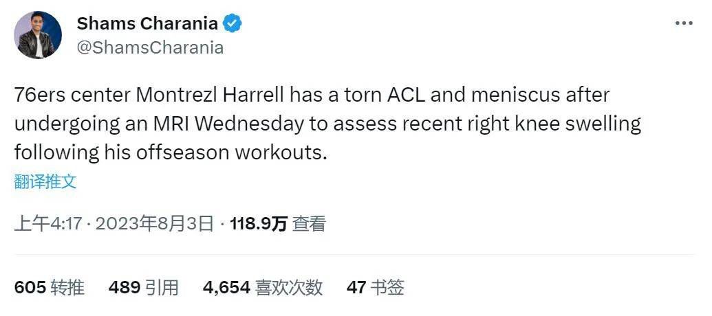 隔壁房间发出的呻吟