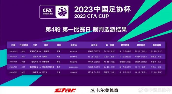 第一国内永久免费福利视频