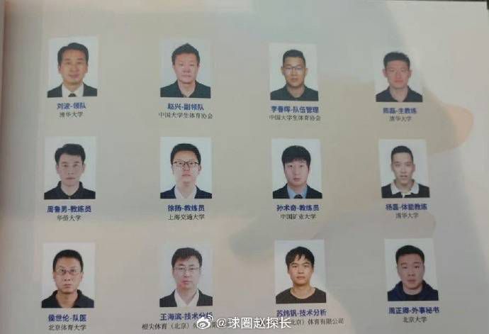 借种一夜三次高潮