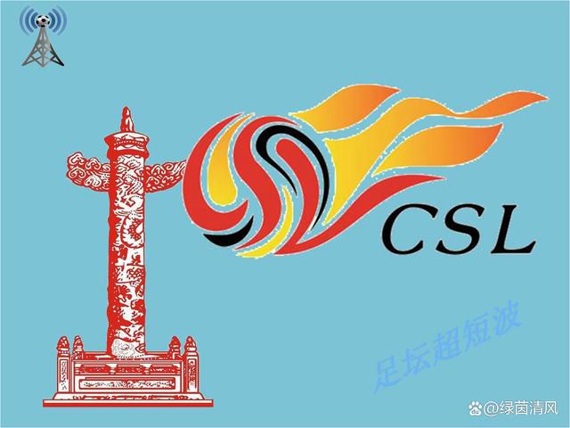 色丁香网站