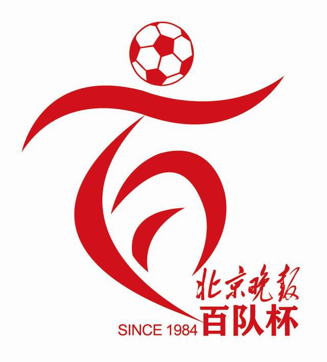 国产3区