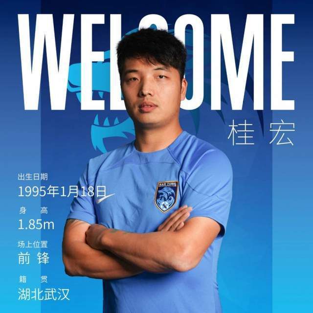 那个男人的计谋