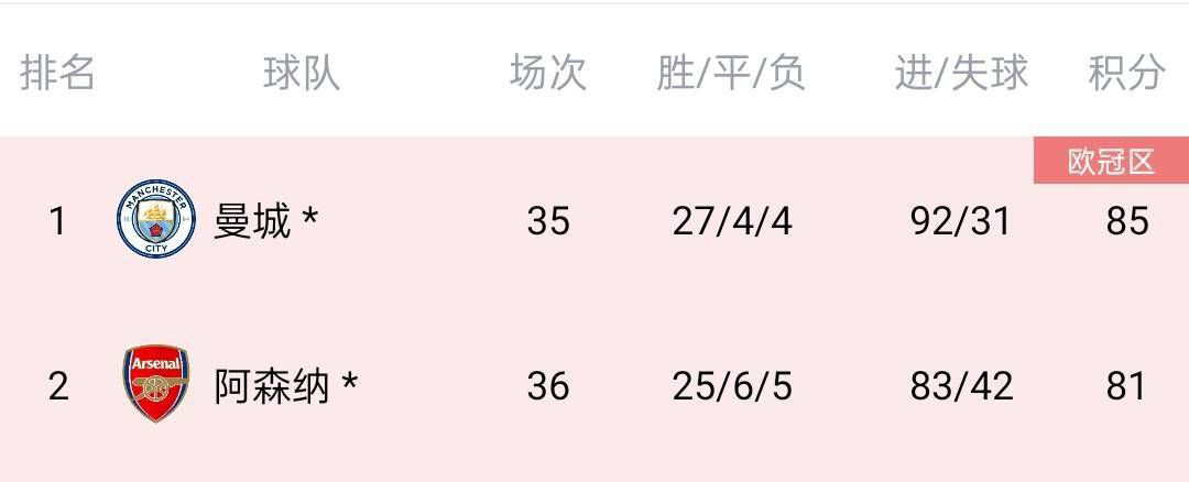 色呦呦呦呦呦呦