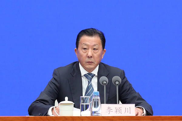 一男一女曰批