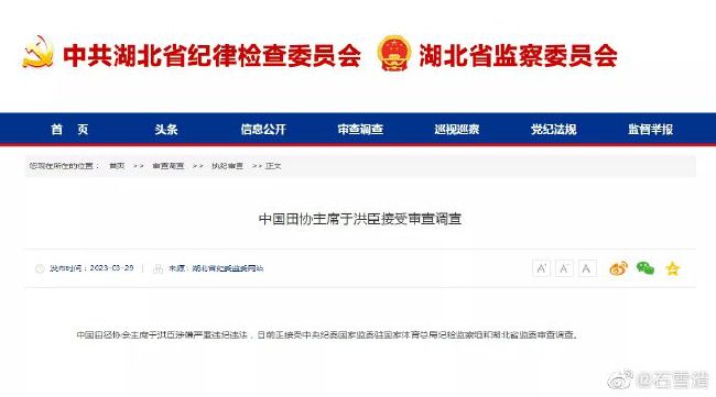 2020国产成人久久精品