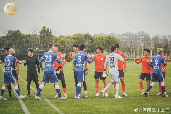 男女的事情